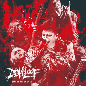 Devil's Proof - Album by DEVILOOF | Spotify