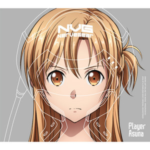 鬼滅の刃」遊郭編 オリジナルサウンドトラック ‑「アルバム」by 梶浦