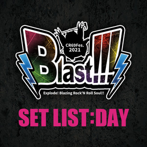 ディア♥ヴォーカリスト 2nd単独イベントCR69Fes.2021「Blast!!!」Set
