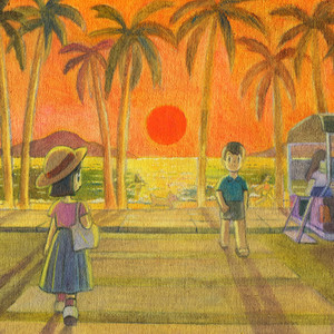 我愛你 - song and lyrics by Cody・Lee(李) | Spotify