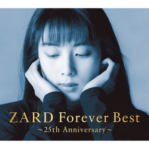 ZARD Best Request ～35th Anniversary～ - Album by ZARD | Spotify
