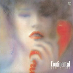 清野由美 | Spotify