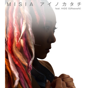 LOVE BEBOP - Album by MISIA | Spotify
