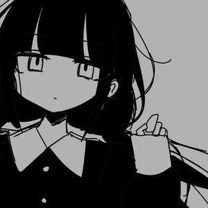 アンチサイクロン - Album by INABAKUMORI | Spotify