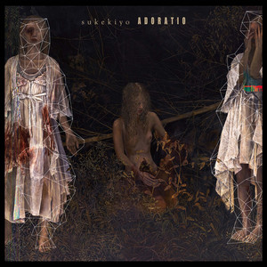 Sinistro Cerebrum - Album by sukekiyo | Spotify