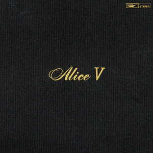 アリス VII - Album by ALICE | Spotify