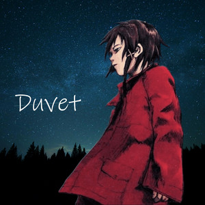 Duvet (Serial Experiments Lain) Op - song and lyrics by Otaku
