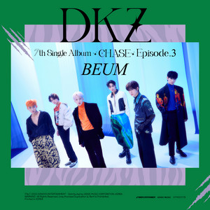 DKZ 6th Single Album 'CHASE EPISODE 2. MAUM' - Sencillo de DKZ