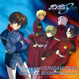 機動戦士ガンダム SEED DESTINY Original Soundtrack 3 - Album by