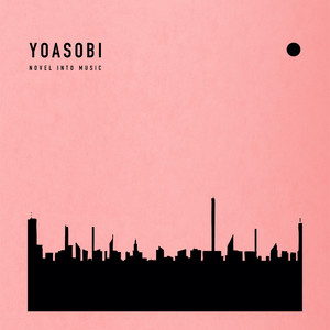 THE BOOK 3 - Album by YOASOBI | Spotify