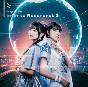 3rd reflection of fripSide ‑「アルバム」by fripSide | Spotify