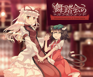 Mr. Sound Postman - Album by 街角麻婆豆 | Spotify