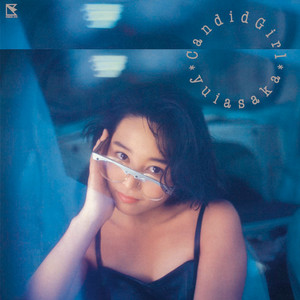 C-Girl (2015 Remaster) ‑「シングル」by 浅香 唯 | Spotify