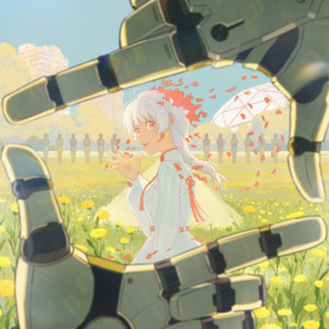 Key Ingredient - Album by Mili | Spotify