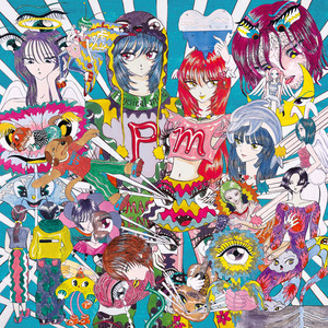 ハッピーエンドへの期待は ‑「アルバム」by マカロニえんぴつ | Spotify