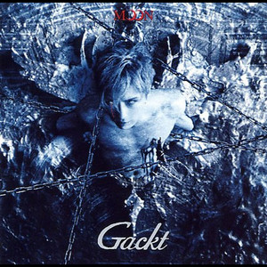 BEST OF THE BEST vol.1 ―MILD― - Compilation by GACKT | Spotify