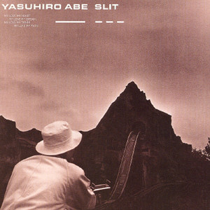 安部恭弘 - Compilation by Yasuhiro Abe | Spotify