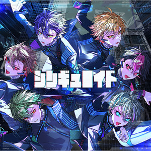 6-4-Sweets - Single by シクフォニ | Spotify