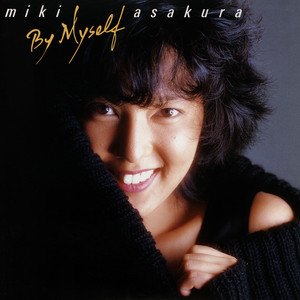 Dancin'M - Album by Miki Asakura | Spotify