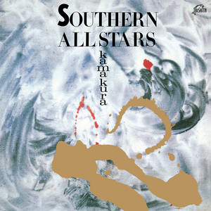 稲村ジェーン - Album by SOUTHERN ALL STARS | Spotify