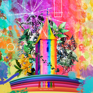 The White Lounge in CINEMA (Original Soundtrack) - Album by Mrs