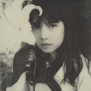 chouchou merged syrups. | Spotify