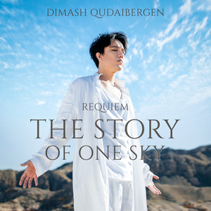 iD - Album by Dimash Qudaibergen | Spotify