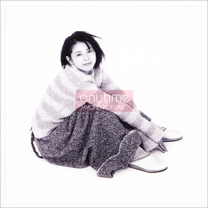 コイズミクロニクル～コンプリートシングルベスト1982-2017～ - Album