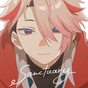 Seasons of LOVE？ - EP by VOLTACTION | Spotify