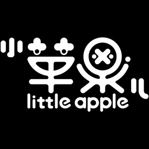 Little Apple - song and lyrics by Chopstick Brothers | Spotify