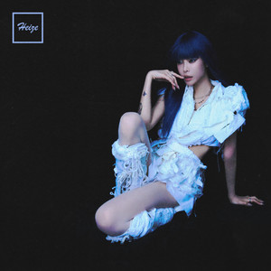 And July - EP by Heize | Spotify