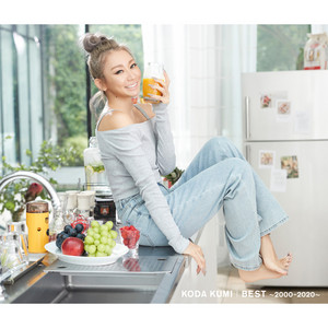 BEST～2000-2020～ - Album by Kumi Koda | Spotify