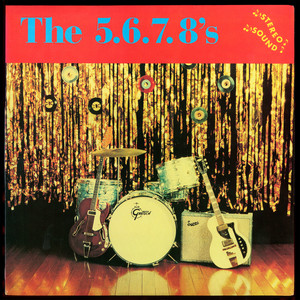 5.6.7'S THE レコード