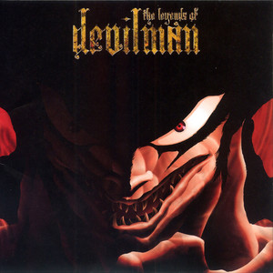 マジンガー対ゲッター DYNAMIC SONGZ (Incomplete Edition) - Album by