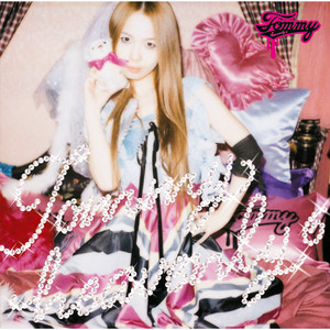 Heavy Starry Heavenly - Album by Tommy heavenly6 | Spotify
