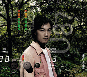 3mm - Album by Eason Chan | Spotify