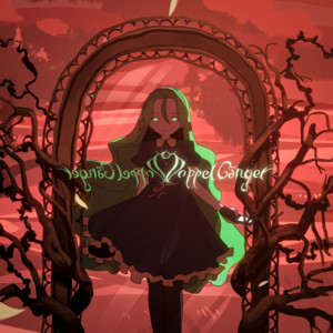 SLEEP SHEEP SUNROOM - はるまきごはんアコースティックミニアルバム