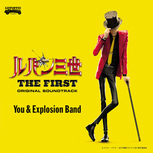LUPIN THE THIRD 「JAZZ」 ～Another 