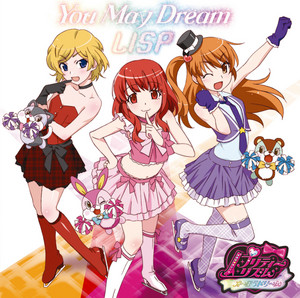 天宮りずむ(CV.原紗友里) | Spotify