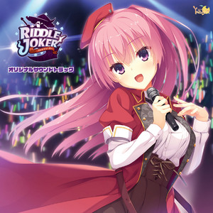 ゆずソフト | Spotify