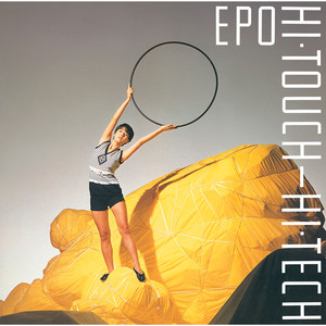 Golden Best - Album by EPO | Spotify