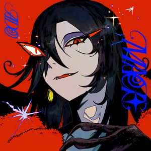 狂言 - Album by Ado | Spotify