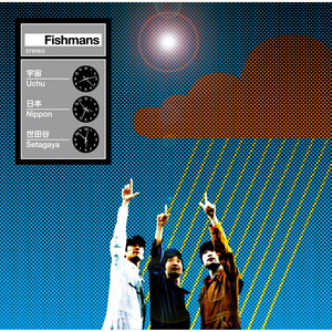 98.12.28 男達の別れ (Live) ‑「アルバム」by フィッシュマンズ | Spotify