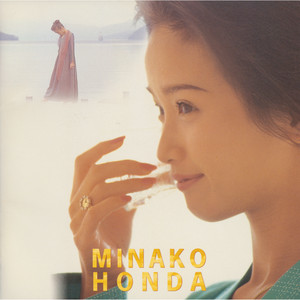 TWIN BEST 本田美奈子 - Album by Minako Honda | Spotify