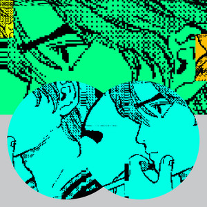 水星 - EP by tofubeats | Spotify