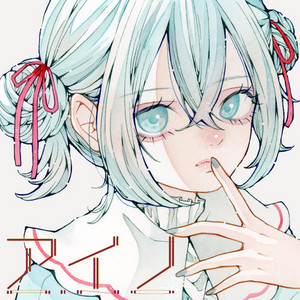 MIKU/TOA - Album by Toa | Spotify