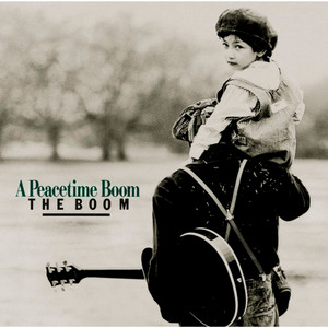 極東サンバ - Album by THE BOOM | Spotify