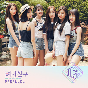 GFRIEND 1st Mini Album 'Season Of Glass' - EP by GFRIEND | Spotify