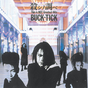 CLIMAX TOGETHER - 1992 compact disc - - Album by BUCK-TICK | Spotify