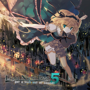 花天月地 - Album by はちみつれもん | Spotify